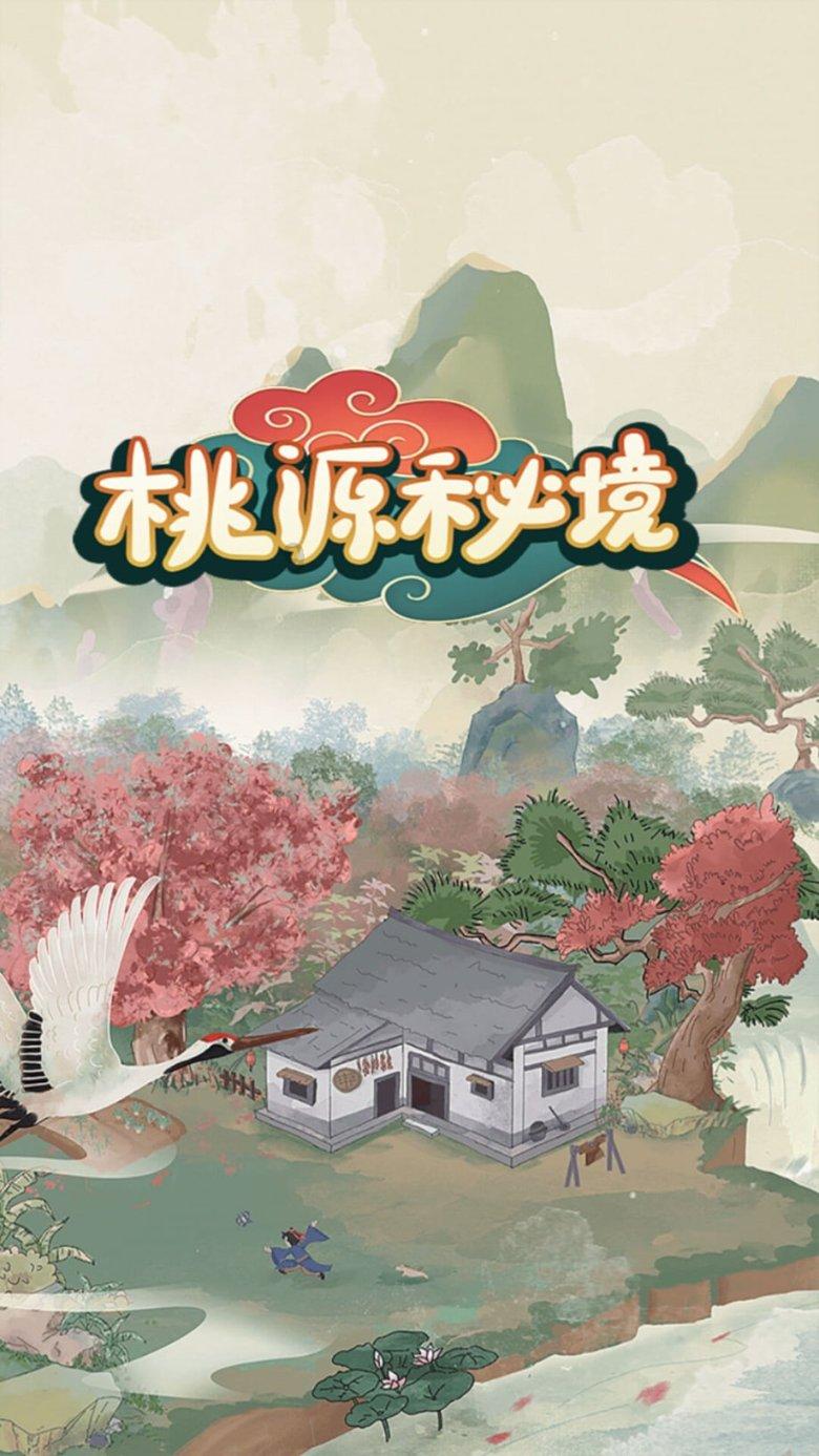 蓝狐视频