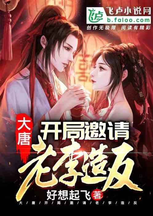 燃烧吧大脑免广告最新版