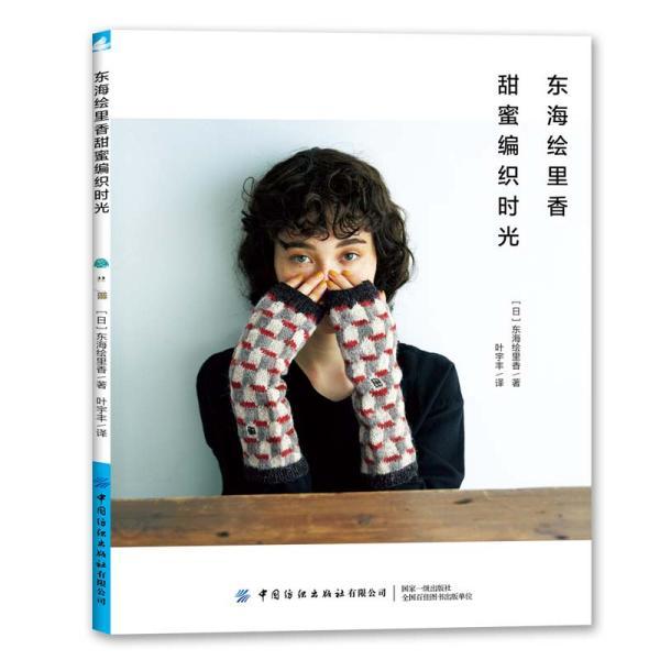 智能马桶指示灯变黄灯怎么回事？游戏画面