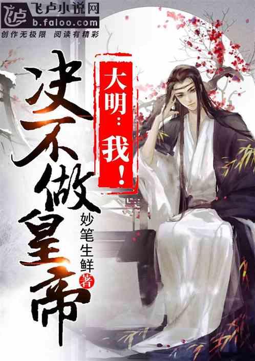 智能马桶指示灯变黄灯怎么回事？游戏画面