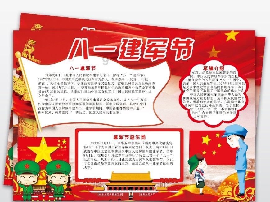 沧州中西医结合医院 中医专家走进永和社区