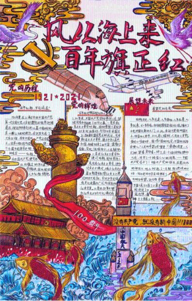 今年广西将改造城镇老旧小区13万户