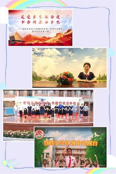 全民烧脑3去广告版