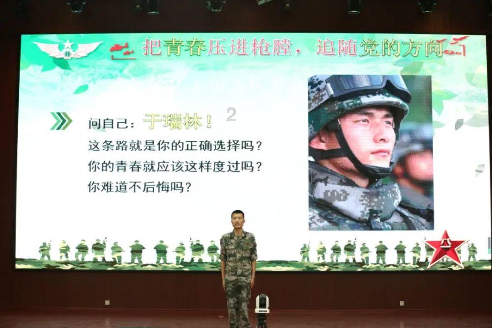 「星星的情书」：12星座以感情为主的3月综合运势