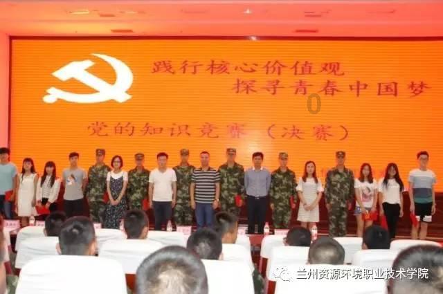 轩辕剑龙舞云山
