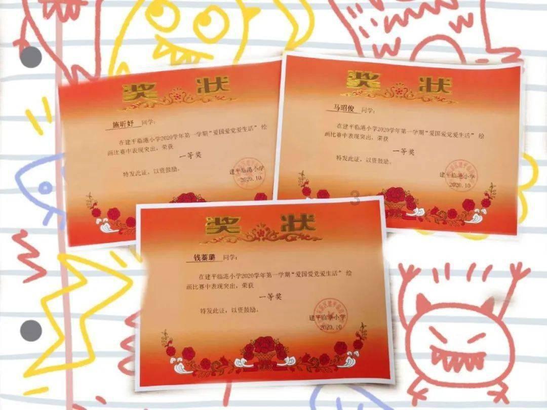 疯狂撞期!截止目前,2024定档120场+马拉松,331超20场撞期!