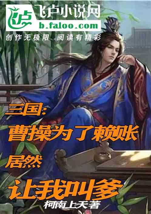 挂烫机对衣服有伤害吗?小心四大缺点弊病!