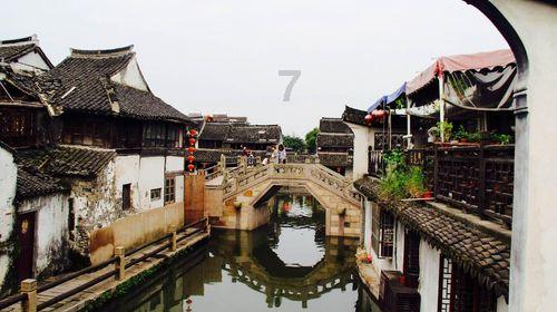球球大作战下载最新版