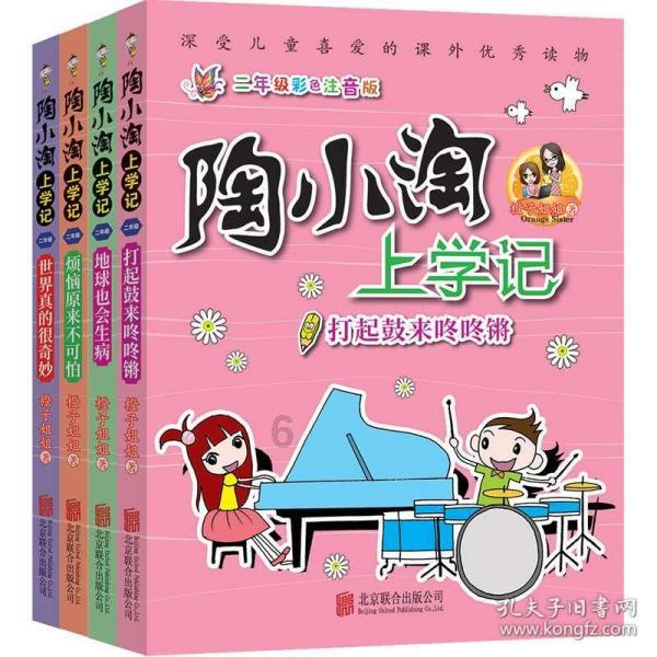 妙鸭相机app下载官网